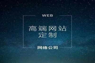 如何建设高性价比网站？