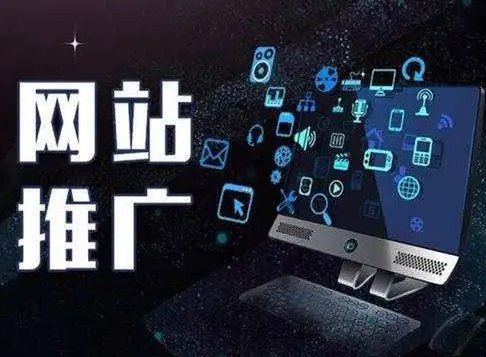百度品牌推广方案有哪些