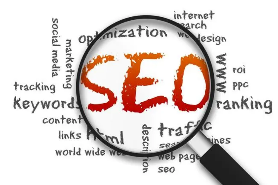 网站优化开展和实现SEO优化若干技巧